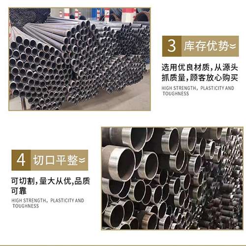木鱼镇桩基声测管的主要用途是什么