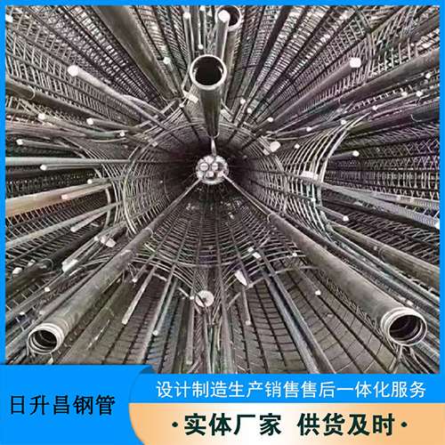 木鱼镇法兰式声测管规格
