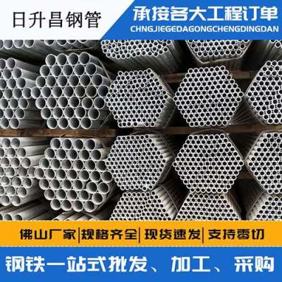 木鱼镇声测管桩基现场检测技术规定