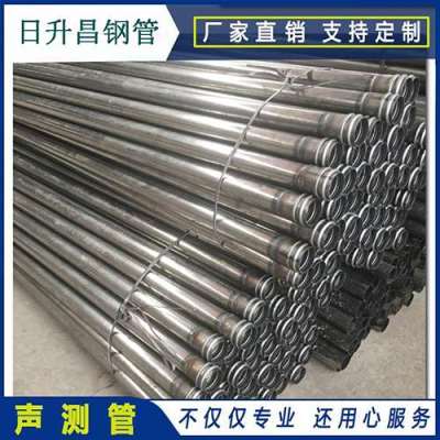 木鱼镇声测管理论重量计算