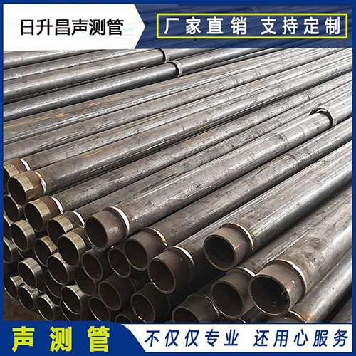 木鱼镇声测管外观质量有哪些要求？